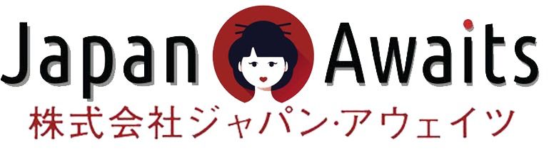 Japan Awaits